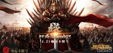 ΪŮ��ս���� ��������������ս������Ѫ��ս!_��վ