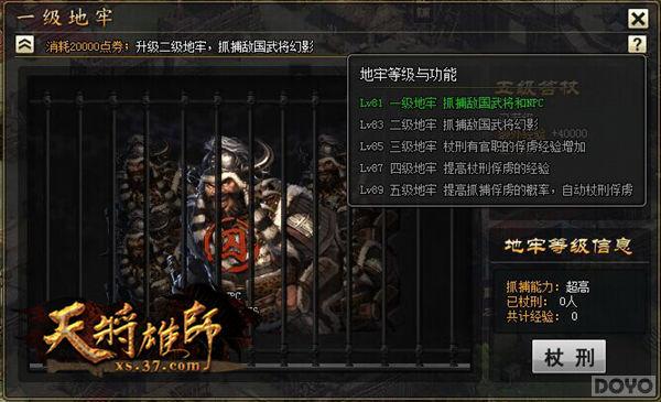 ���콫��ʦ���ٳ��� ���淨������ͣ_��վ