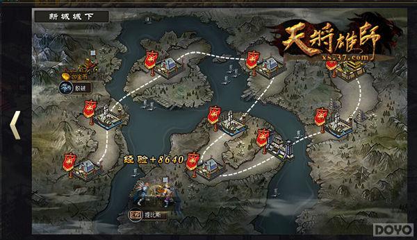 ���콫��ʦ���ٳ��� ���淨������ͣ_��վ