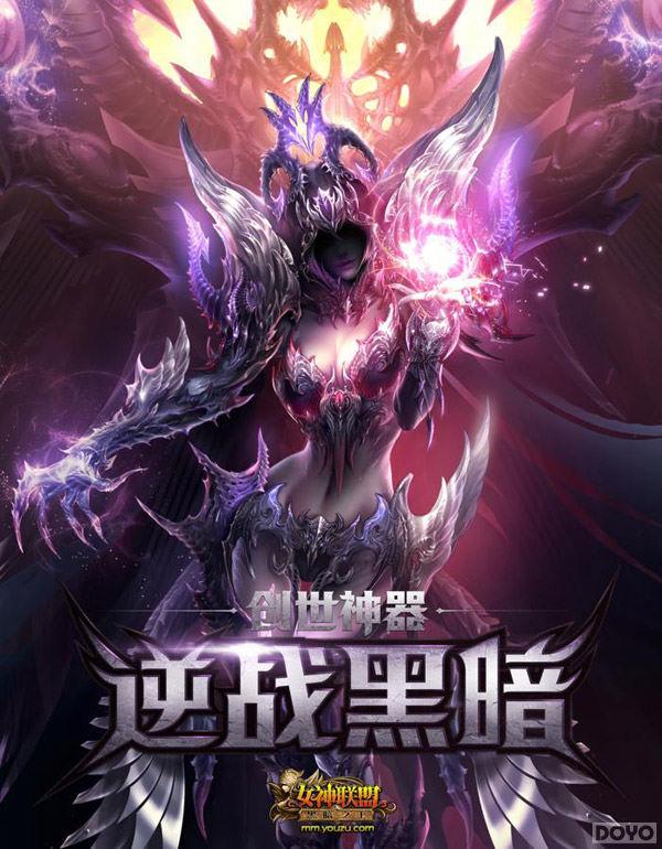 ��Ů�����ˡ��������Ƭ�ڰ�֮����ʽ����!_��վ