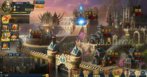 ����ս�� ��Ӣ�ۻʹڡ���ƴ��������_��վ