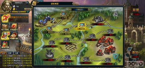 ����ս�� ��Ӣ�ۻʹڡ���ƴ��������_��վ