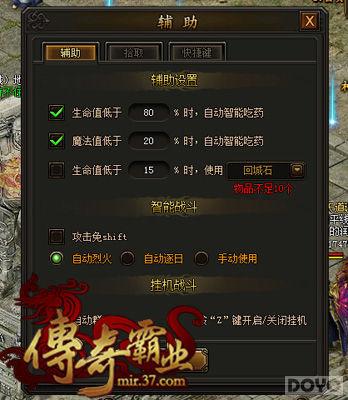 һ������ �������ҵ�����ٳ�Ϊ�ֲ�����_��վ