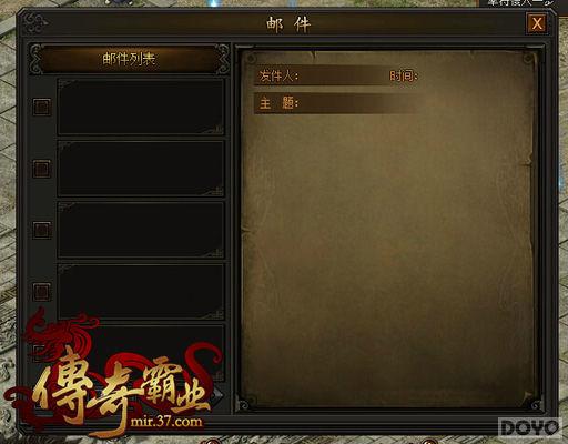 һ������ �������ҵ�����ٳ�Ϊ�ֲ�����_��վ