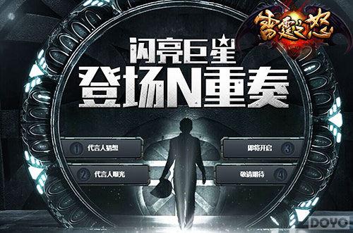 �°�ǳ� ������֮ŭ�����������������_��վ