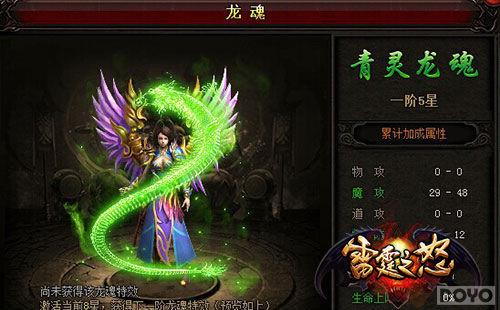 �°�ǳ� ������֮ŭ�����������������_��վ