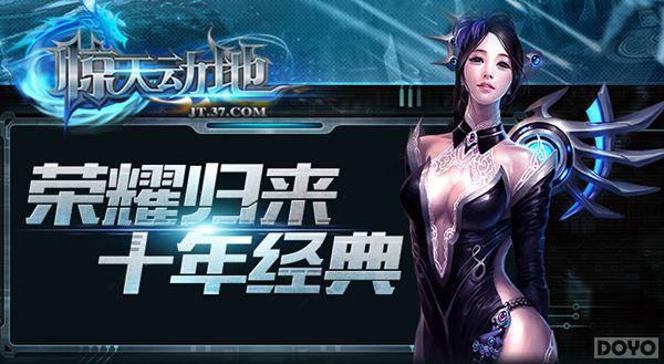 �����춯�ء�����3D���� ��ʽ���������ǳ�_��վ