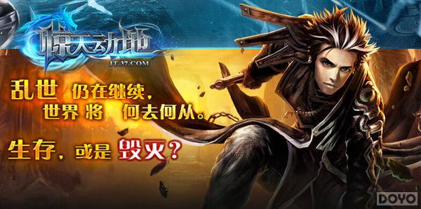 �����춯�ء�����3D���� ��ʽ���������ǳ�_��վ