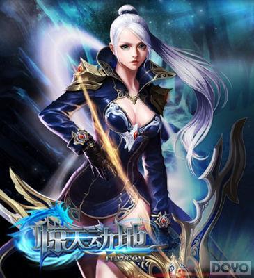 �����춯�ء�����3D���� ��ʽ���������ǳ�_��վ