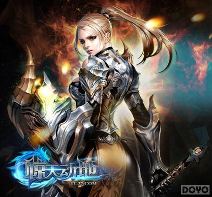 �����춯�ء�����3D���� ��ʽ���������ǳ�_��վ