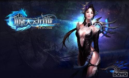 �����춯�ء�����3D���� ��ʽ���������ǳ�_��վ