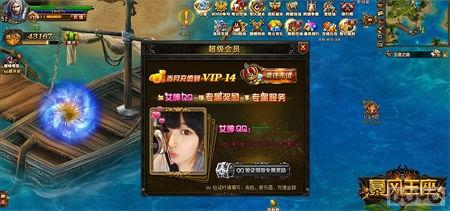 ������������4.21�����޺� �׽��ս�����𺳿���_��վ