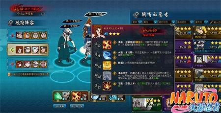 ��Ӱ�ƽ����ߴ����֡���Ӱ����OL��ʵս������_��վ