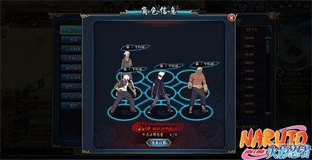 ��Ӱ�ƽ����ߴ����֡���Ӱ����OL��ʵս������_��վ