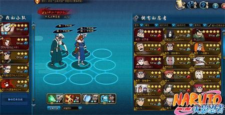 ��Ӱ�ƽ����ߴ����֡���Ӱ����OL��ʵս������_��վ