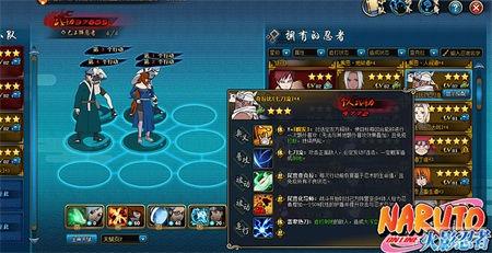 ��Ӱ�ƽ����ߴ����֡���Ӱ����OL��ʵս������_��վ