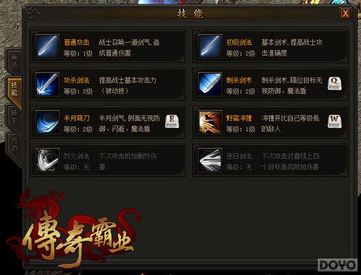 �������ҵ��������ȫ�����Է���_��վ