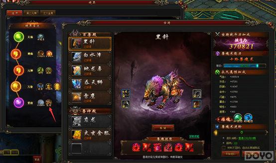 ��ο����ӱ�?��ç�ļ͡������淨�½�_��վ