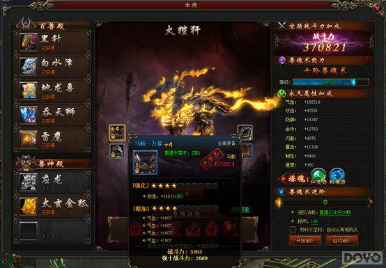 ��ο����ӱ�?��ç�ļ͡������淨�½�_��վ