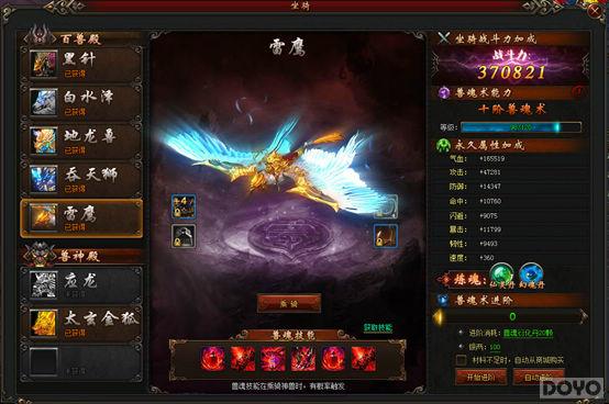 ��ο����ӱ�?��ç�ļ͡������淨�½�_��վ