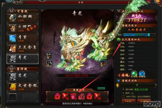 ��ο����ӱ�?��ç�ļ͡������淨�½�_��վ