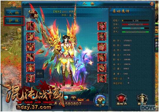 ������ս���¼���get �д�������ѧ_��վ