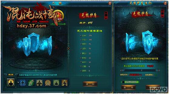 ������ս���¼���get �д�������ѧ_��վ