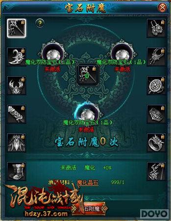 ������ս���¼���get �д�������ѧ_��վ