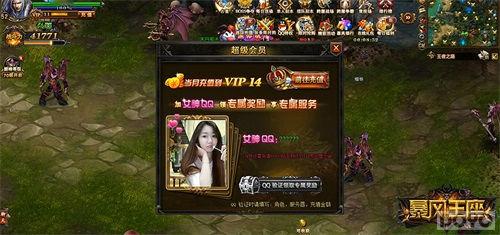 Ů������!��������������ս����������������Ļ_��վ