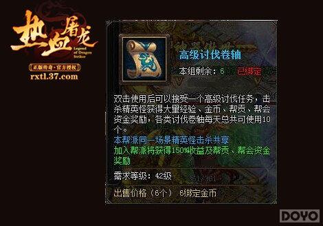 ����������!����Ѫ�������ַ��������_��վ