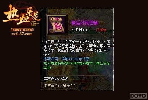 ����������!����Ѫ�������ַ��������_��վ