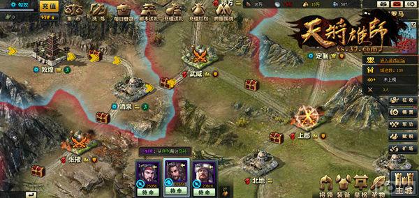 ���ճ�ʦ ���콫��ʦ���·��´�_��վ