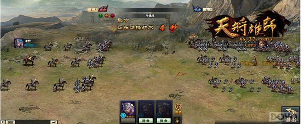 ���ճ�ʦ ���콫��ʦ���·��´�_��վ