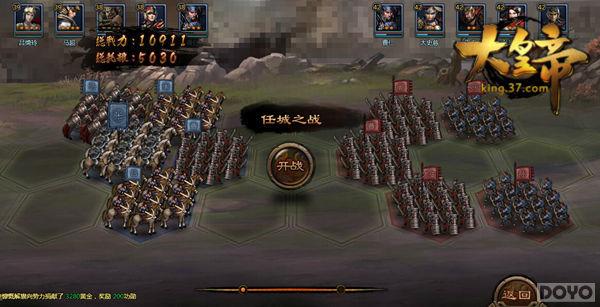 �Ƶ��������� ����ʵۡ�֮��������_��վ