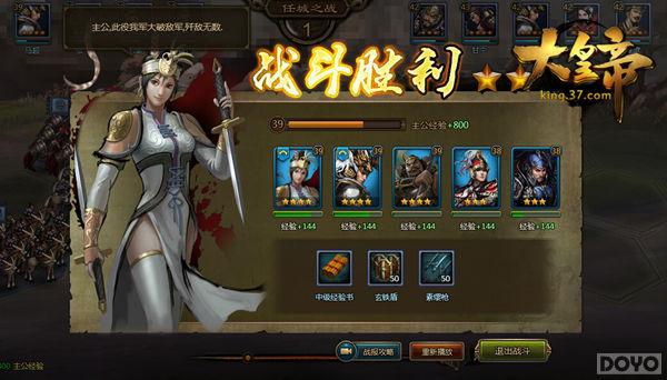 �Ƶ��������� ����ʵۡ�֮��������_��վ