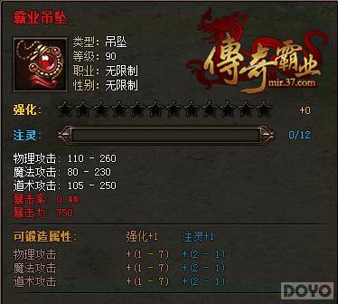 �������ҵ���°湫�� ����֮����������_��վ