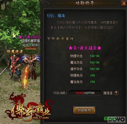 �������ҵ���°湫�� ����֮����������_��վ