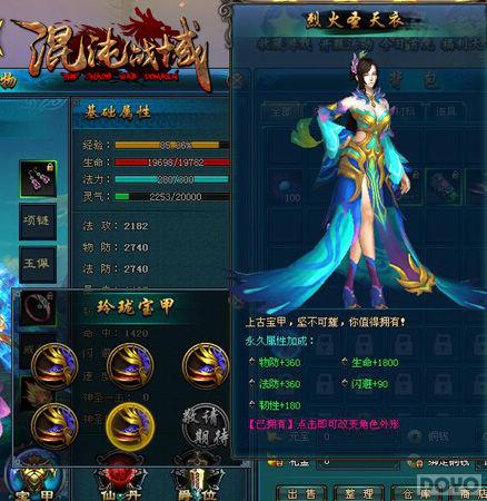 ������ս�򡷻���ս�£���������淨���_��վ