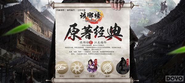 �λش��� ������񡷾���С˵ר���ع�_��վ