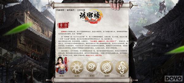 �λش��� ������񡷾���С˵ר���ع�_��վ