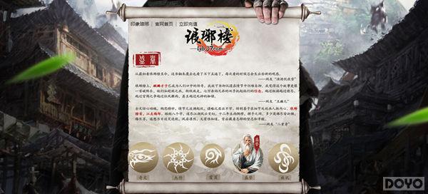 �λش��� ������񡷾���С˵ר���ع�_��վ