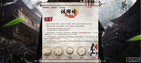 �λش��� ������񡷾���С˵ר���ع�_��վ