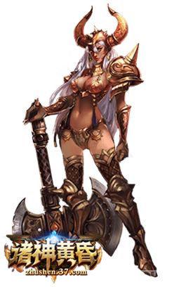 ��֮�ػ� ������ƻ衷��Ůϵͳȼ������_��վ