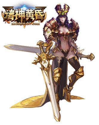 ��֮�ػ� ������ƻ衷��Ůϵͳȼ������_��վ