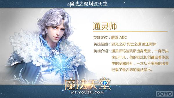 Ѥ����⼴������ ��ħ�����á�����Ψ������_��վ