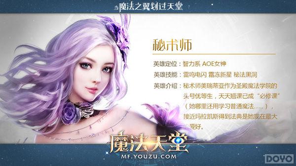 Ѥ����⼴������ ��ħ�����á�����Ψ������_��վ