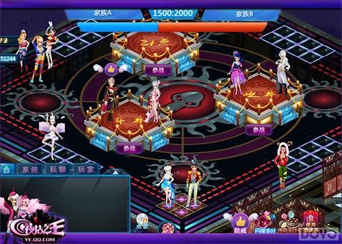 ��ҹ��֮������������ ����ϵͳ�ذ��ǳ�_��վ