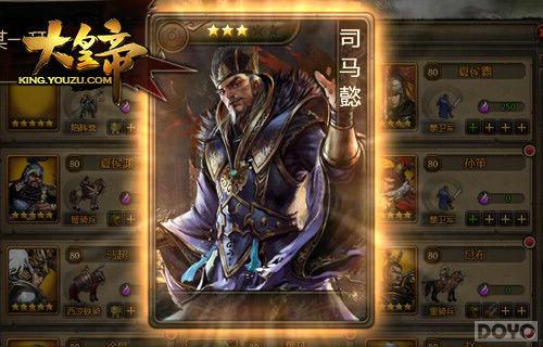 �ɽ��������ͼ ����ʵۡ����°汾����_��վ