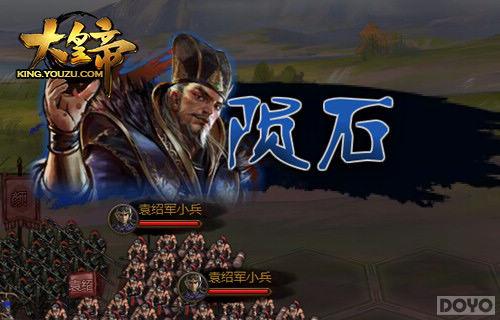 �ɽ��������ͼ ����ʵۡ����°汾����_��վ