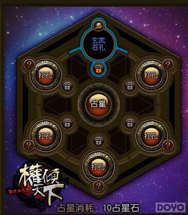 ��Ȩ�����¡�����ϵͳ������ת�̽�˵_��վ